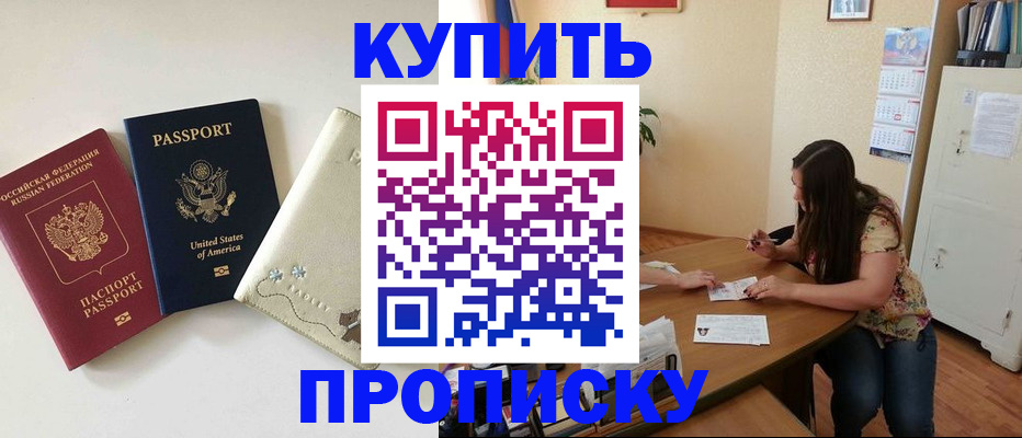 форма 3 в Осташкове